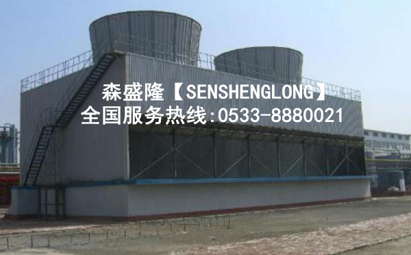 冷卻水阻垢劑廠家森盛隆知名品牌