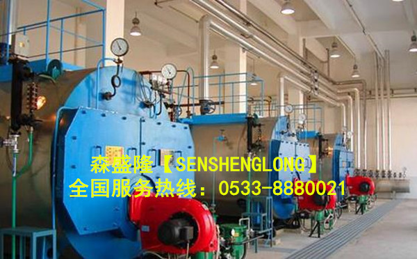 速效鍋爐除垢劑森盛隆廠家全國招商