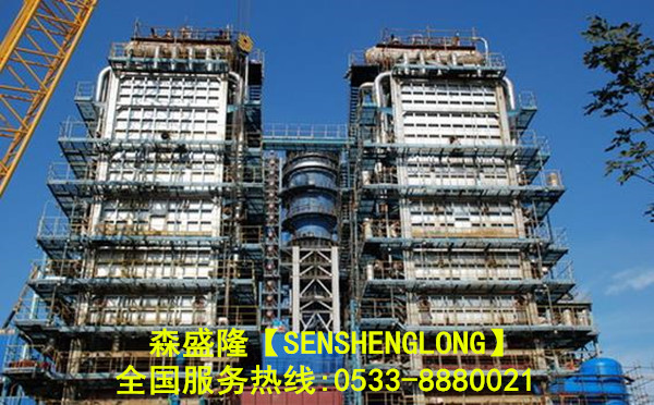 加熱系統(tǒng)除垢清洗劑免費樣品試用