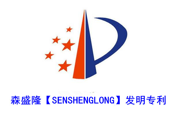 循環(huán)水系統(tǒng)藥劑免費應用技術指導